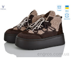 Ботинки Viscala